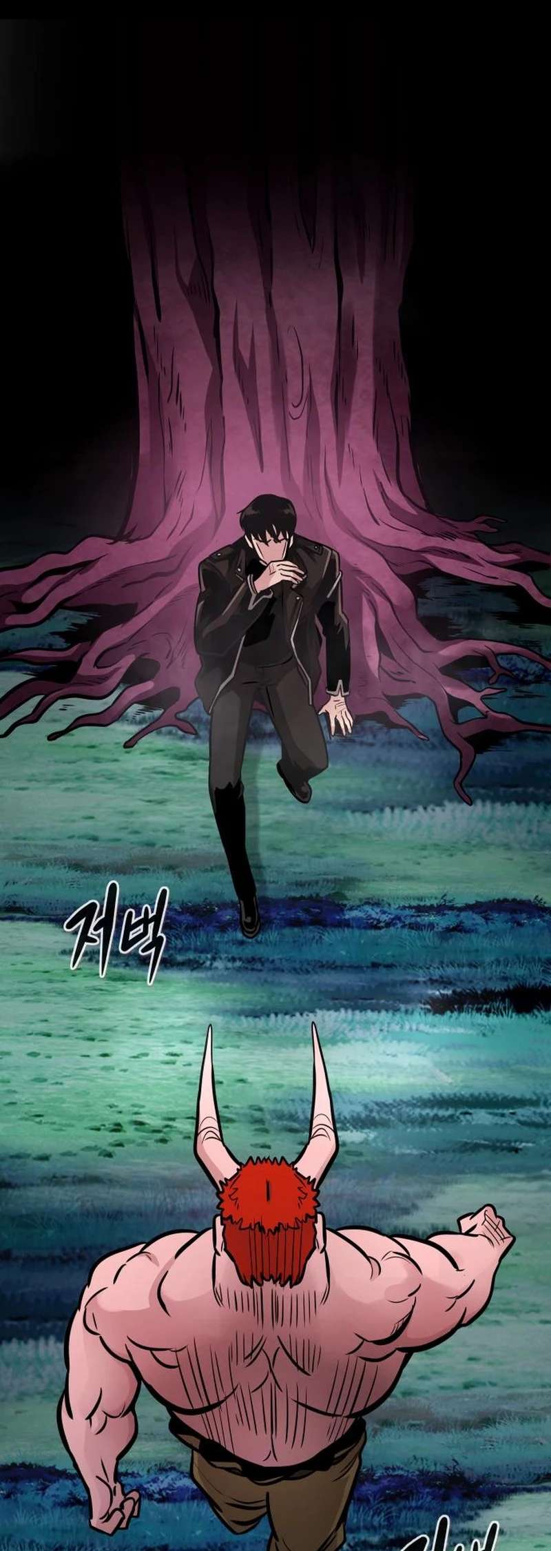 All Rounder Chapter 93 64